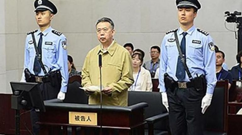 L'ex-président d'Interpol condamné à 13 ans de prison pour corruption