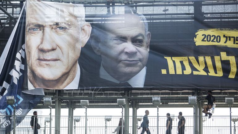 Israël : la Knesset rejette un compromis sur le budget de l'Etat, la possibilité de nouvelles élections se rapproche