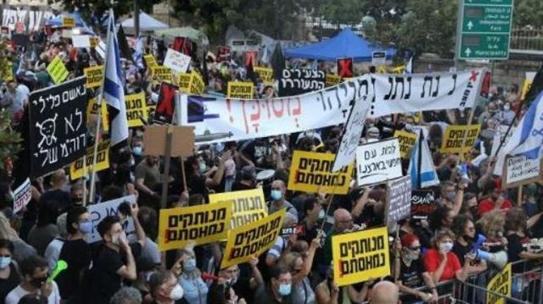 Israël : des milliers de personnes manifestent à Jérusalem contre Netanyahu