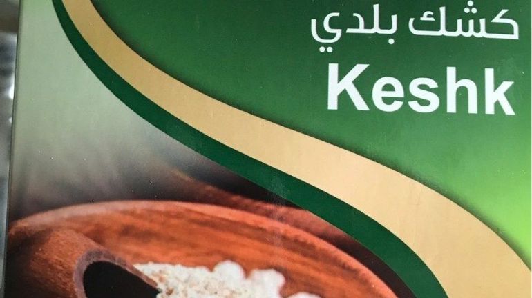 L'Afsca rappelle la semoule de la marque Durra : l'allergène 