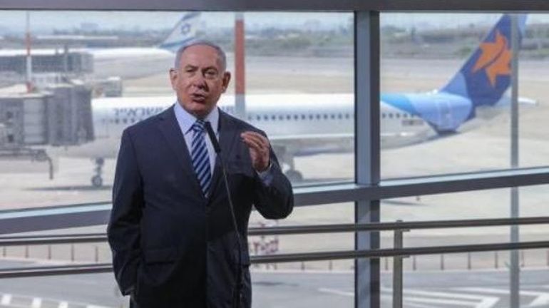 Accord Israël/ Emirats : aucune clause secrète pour le commerce d'armes, selon Benjamin Netanyahu