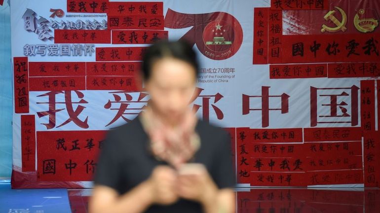 Reconnaissance faciale dans un zoo en Chine: un professeur de droit porte plainte