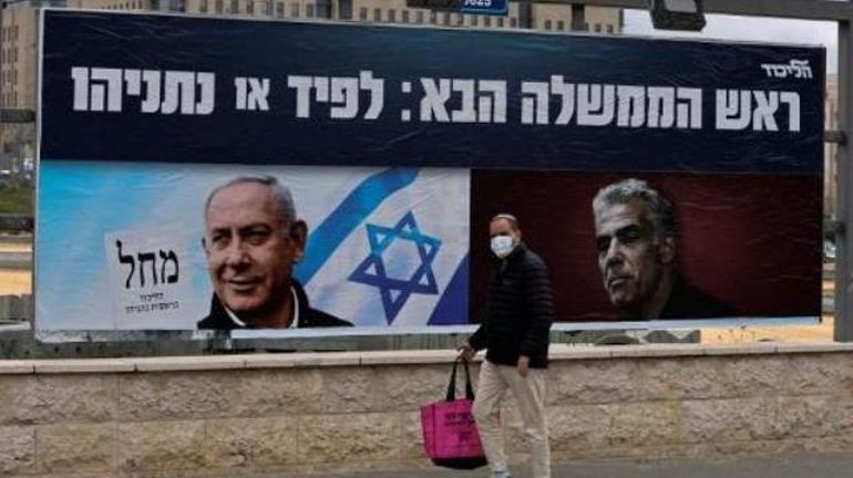 Les Israéliens de retour aux urnes pour la 14e fois en 2 ans : casse-tête assuré