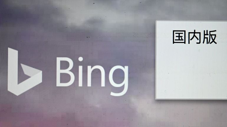 Bing est rétabli en Chine, Microsoft dit ignorer pourquoi son moteur de recherche était coupé