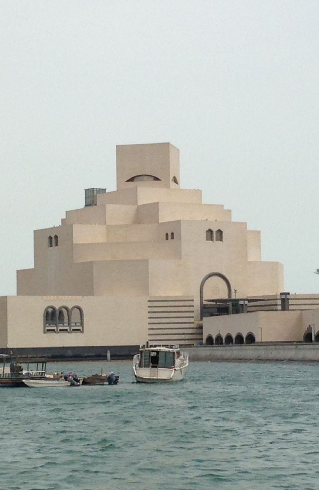 Musée d'Art Islamique à Doha