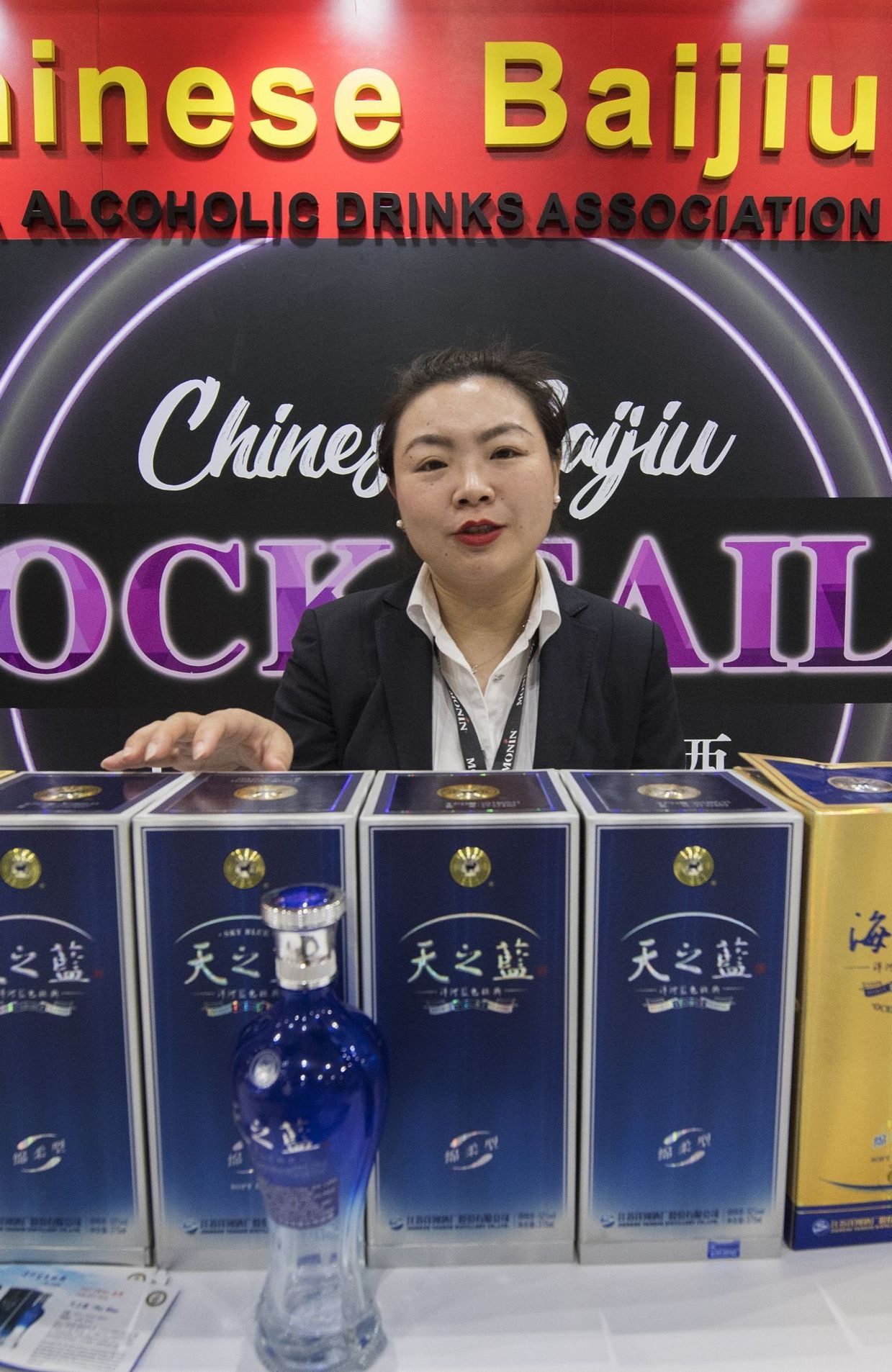 Le baijiu, l'alcool le plus puissant au monde, se tourne vers l'Occident 