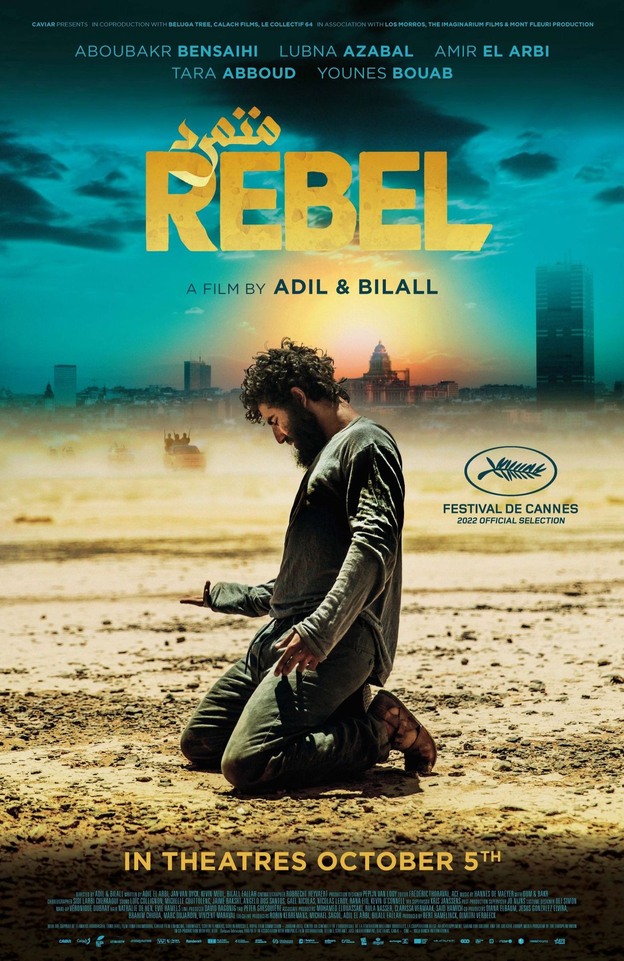 L'affiche de "Rebel"