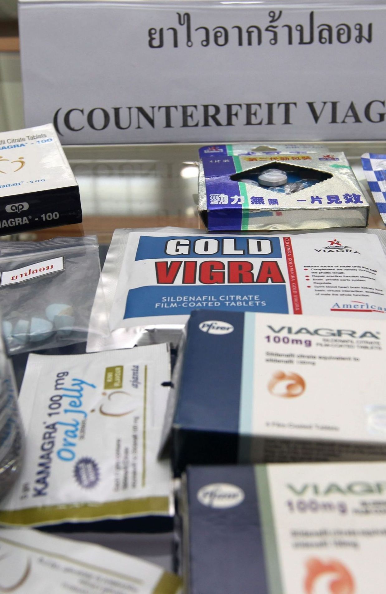 Eriacta 100mg Sildenafil Citrate Tablets