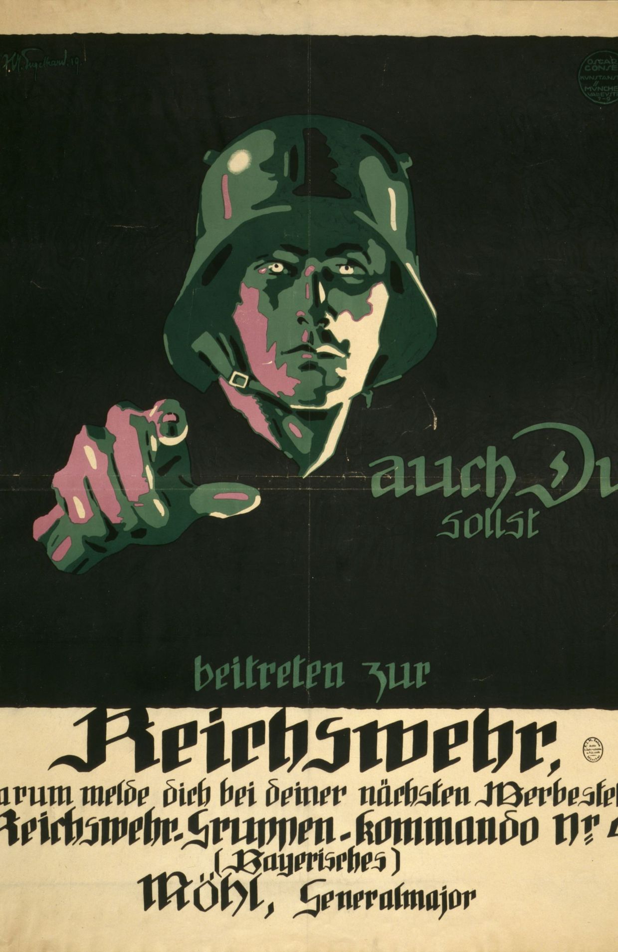 "Toi aussi, enrôle-toi dans l’armée du Reich", une affiche allemande de Julius Ussy Engelhard
en 1919