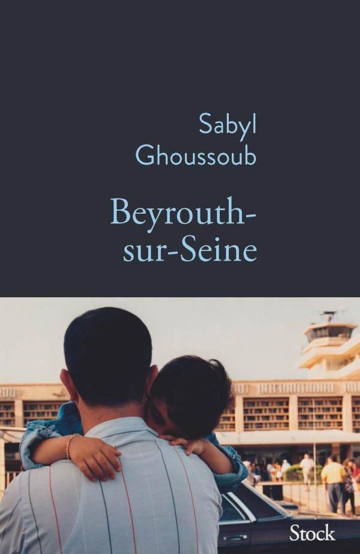 Le Goncourt des Lycéens 2022 va à l'auteur Sabyl Ghoussoub pour "Beyrouth-sur-Seine"