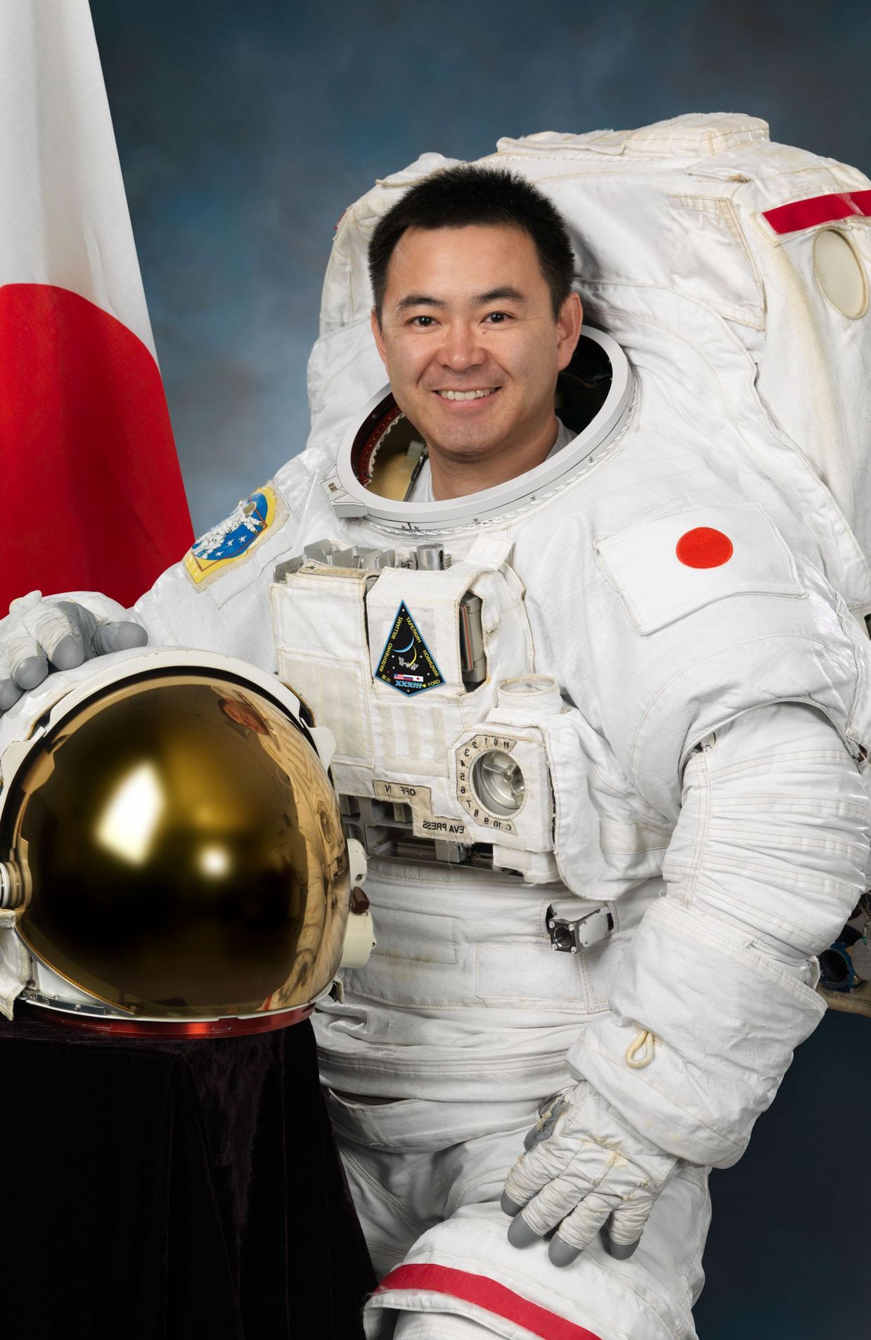 L'astronaute Aki Oshide. 