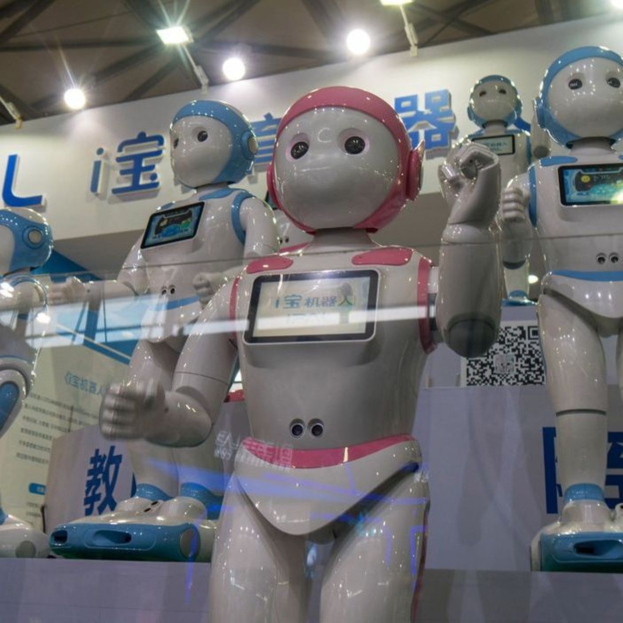 INSOLITE. En Chine, un robot-professeur pour garder les tout-petits