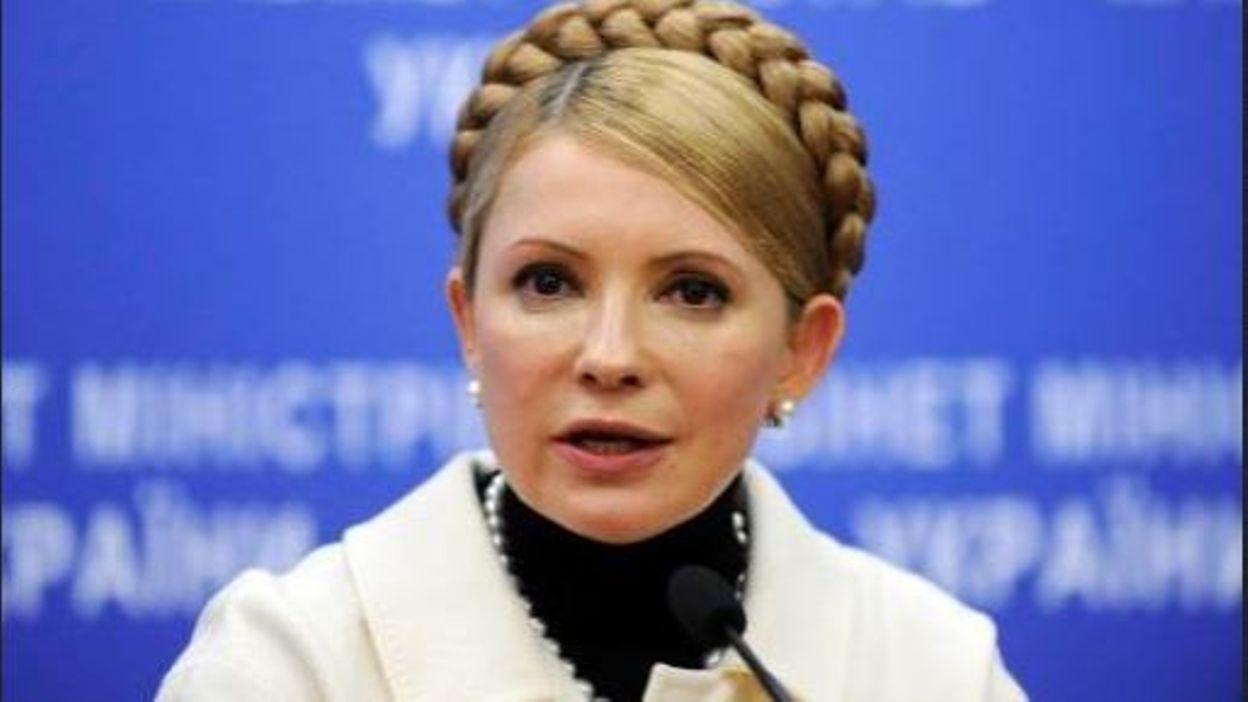 Ioulia Timochenko candidate à la présidence ukrainienne - RTBF Actus