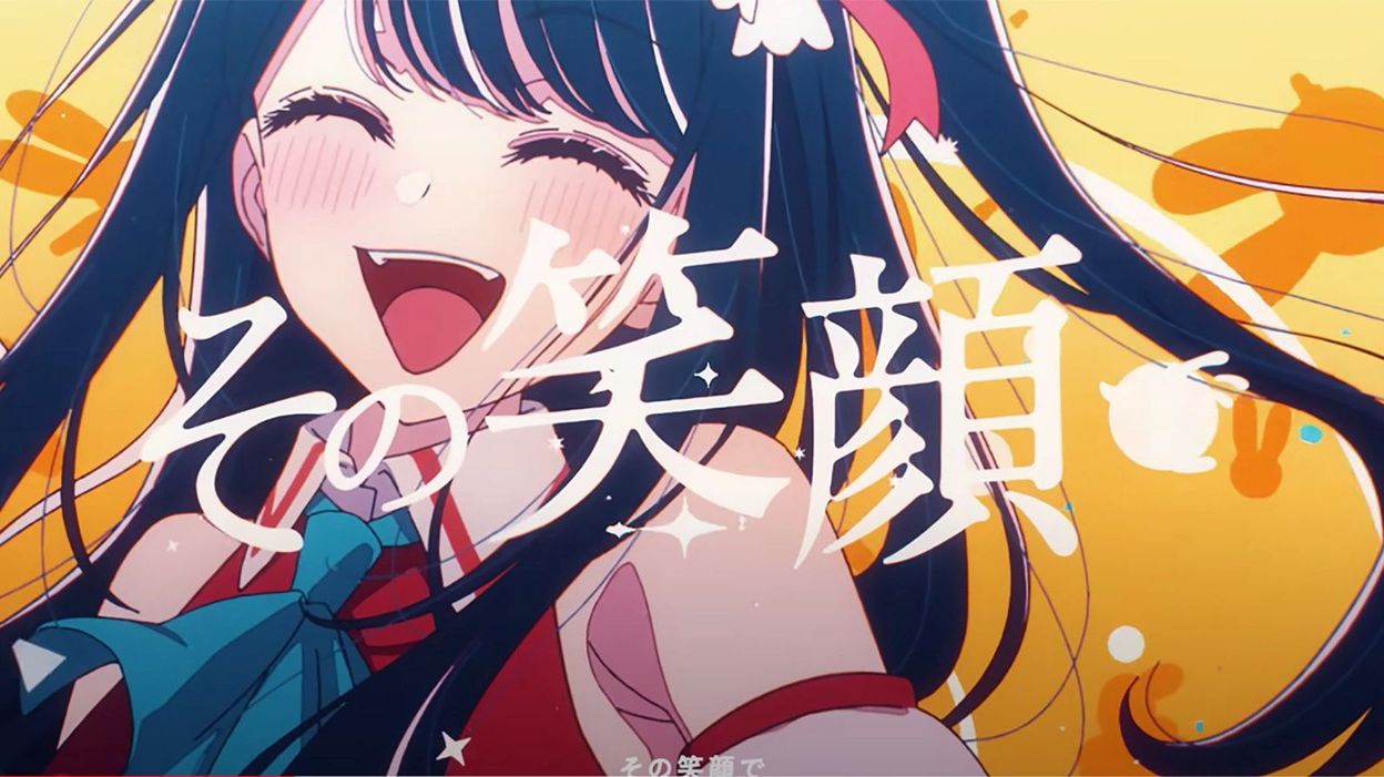 'Le Voyage de Chihiro' : découvrez la bande-annonce de l'adaptation