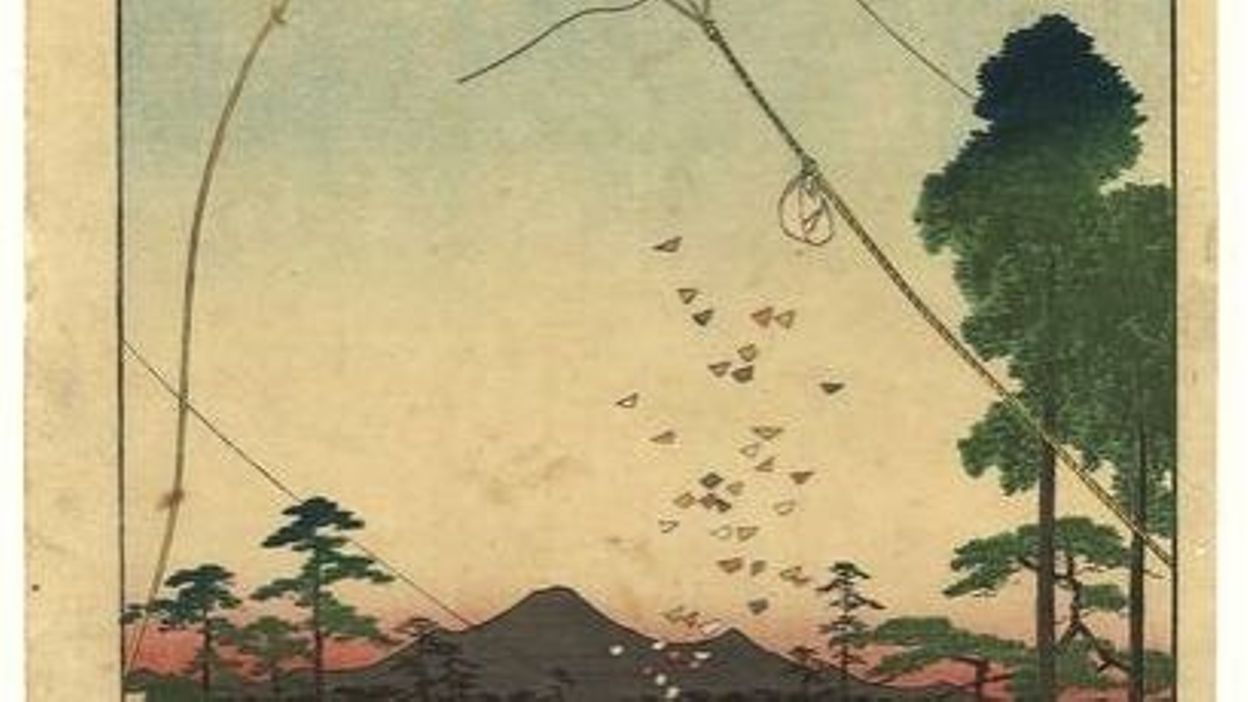 Yuko - Extraits De Littérature Japonaise www.rtbf.be