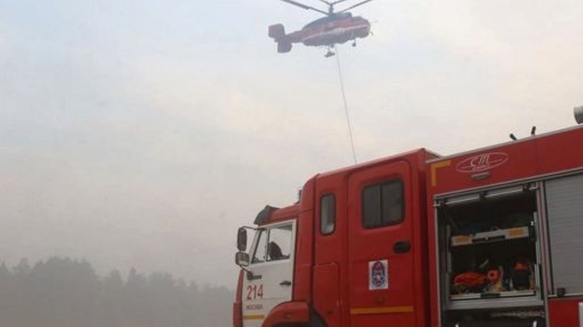 Incendies en Europe – Feux de forêt : une région russe proche de Moscou décrète l’état d’urgence