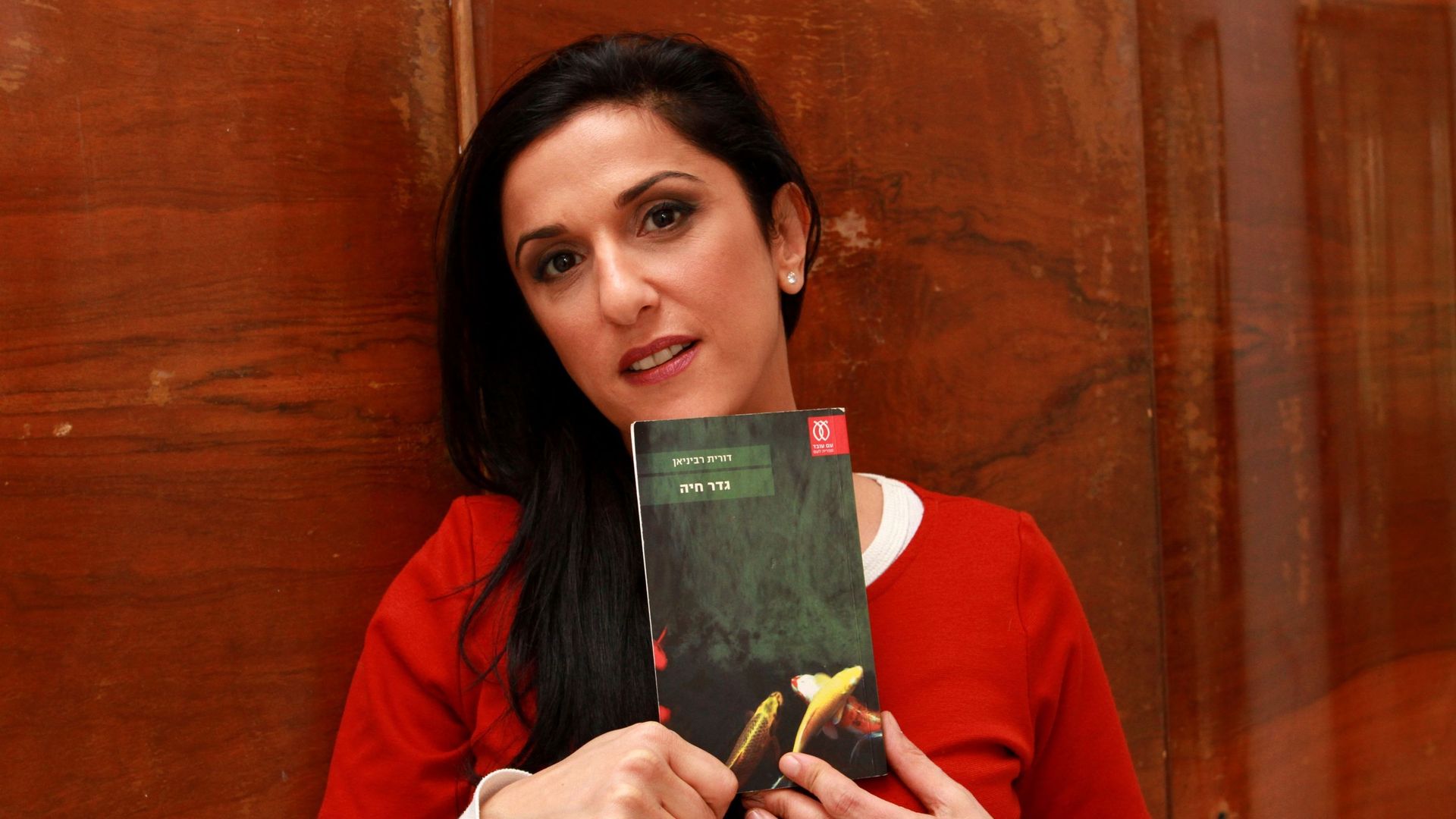 Un Roman D Amour Tabou Et Banni Devient Best Seller En Israel Rtbf Be