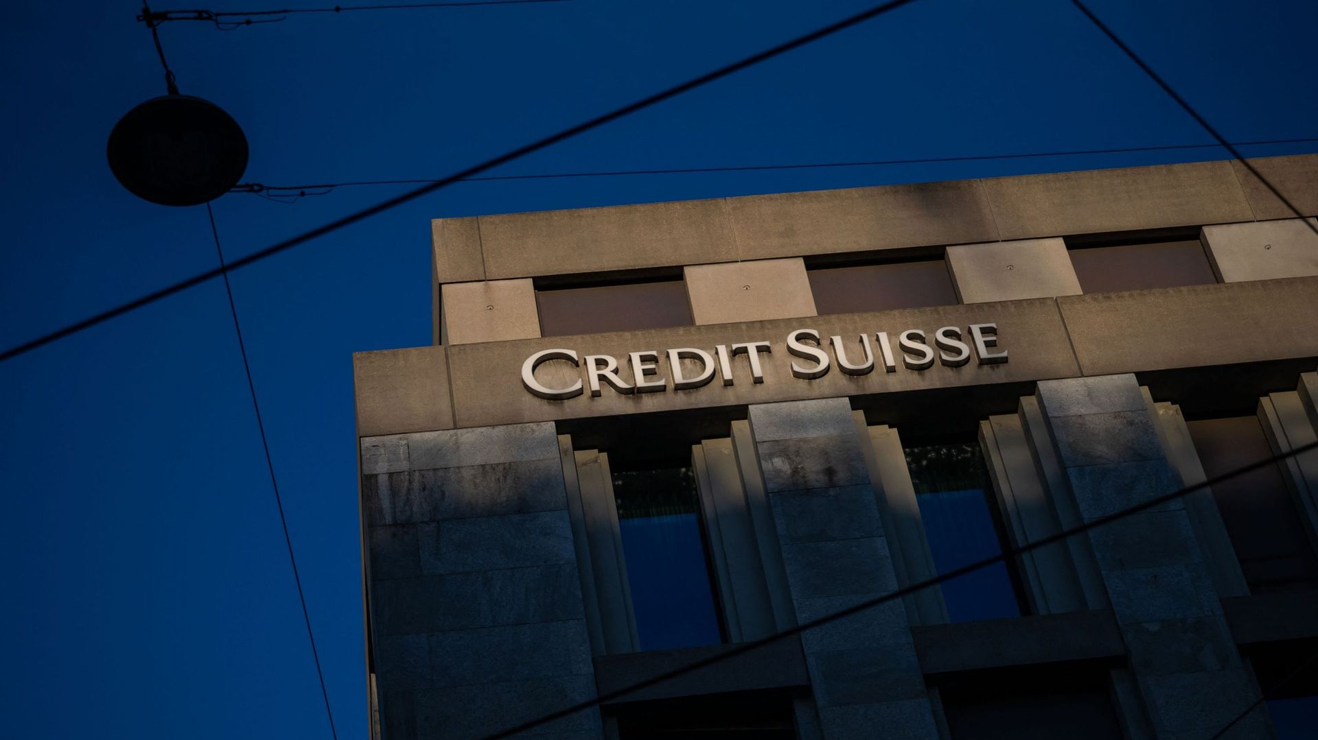 Un bâtiment du Crédit Suisse à Genève
