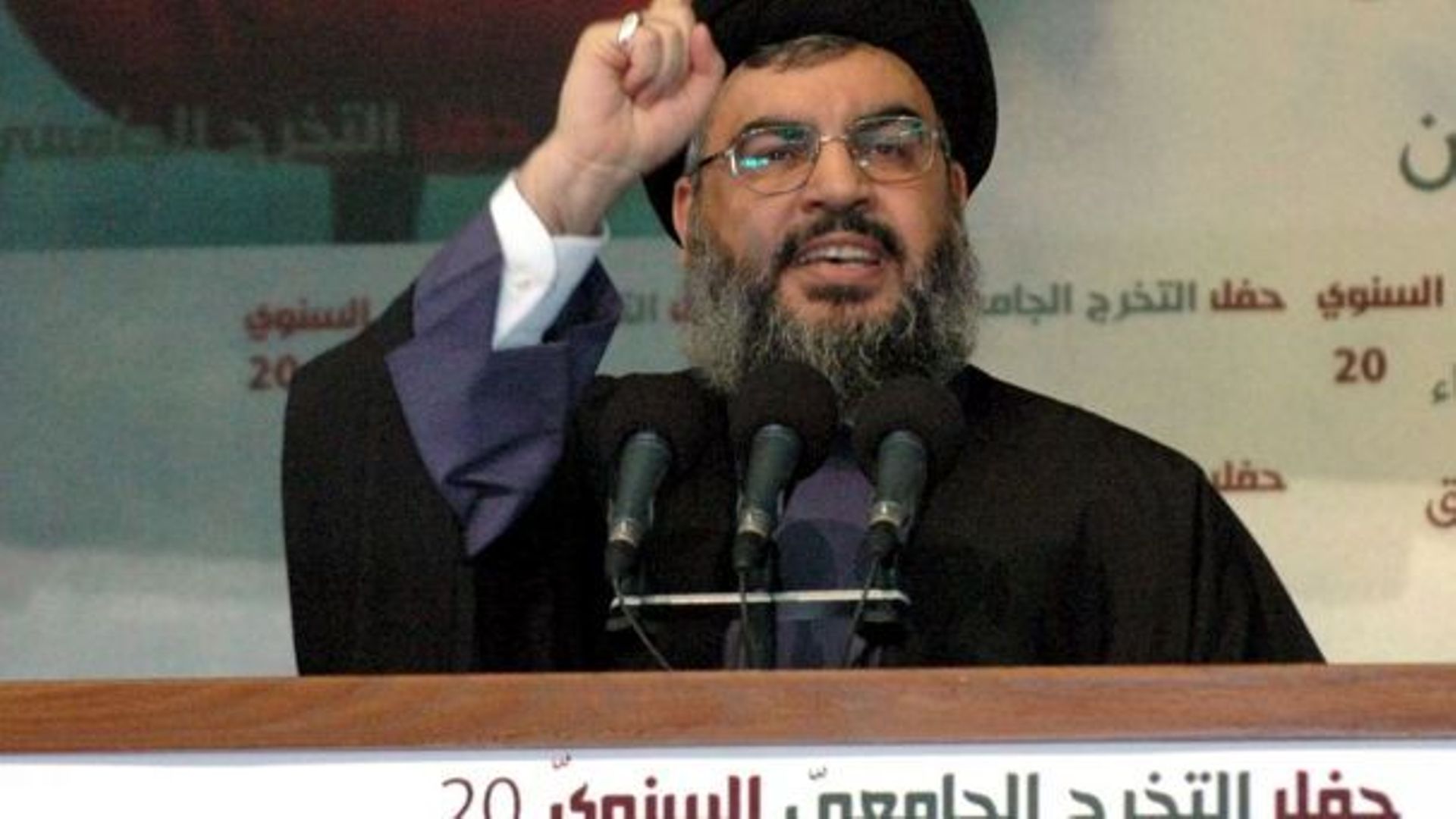 Hassan Nasrallah, le chef du Hezbollah 