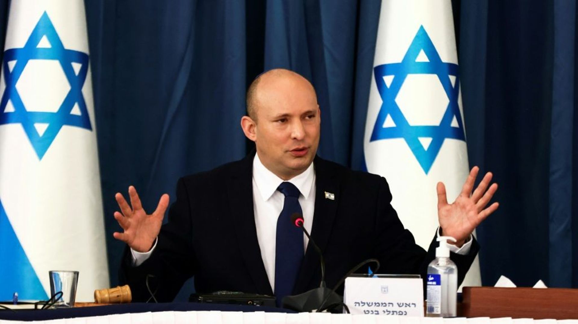 Le Premier ministre israélien Naftali Bennett, le 8 août 2021 à Jérusalem