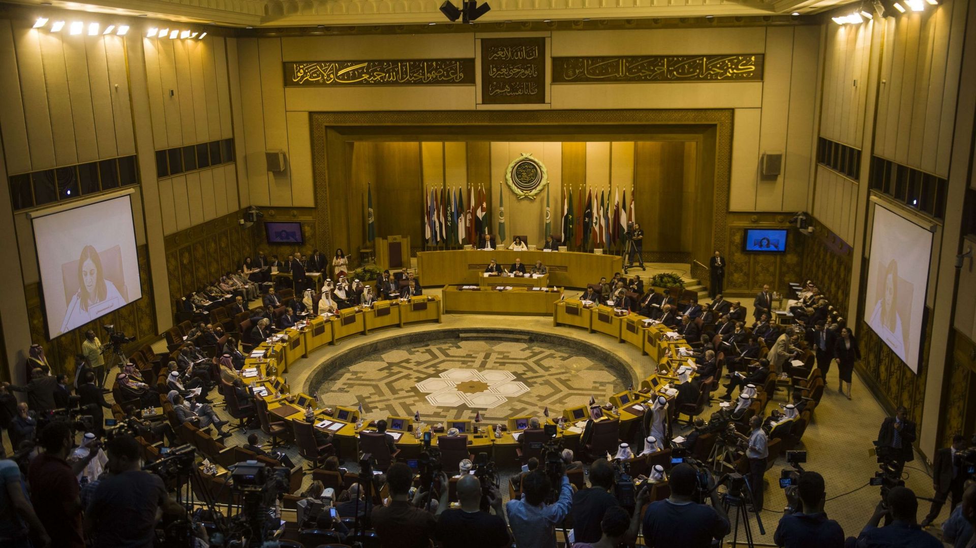 Pendant ce temps, la Ligue arabe se réunissait également au Caire pour tenter de trouver une solution au conflit