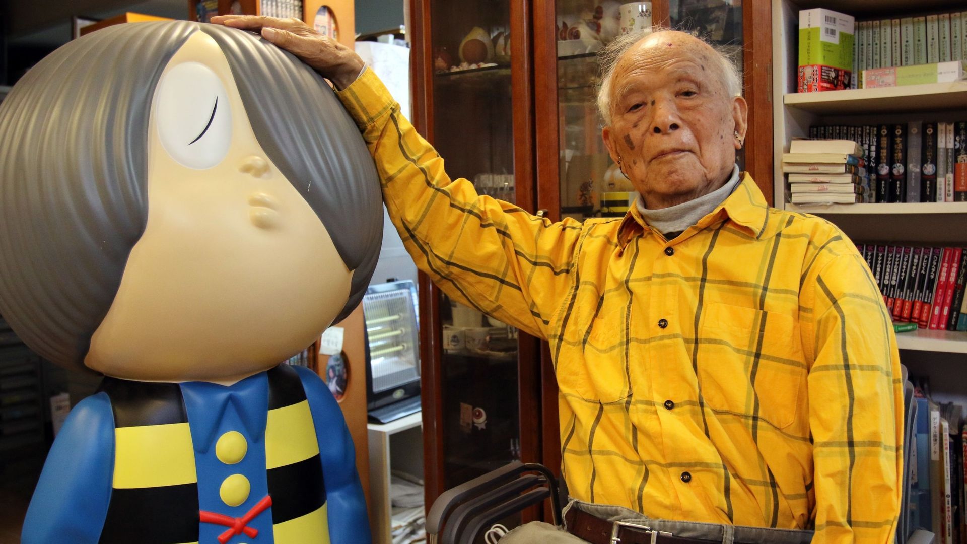Le mangaka Shigeru Mizuki est décédé à 93 ans.