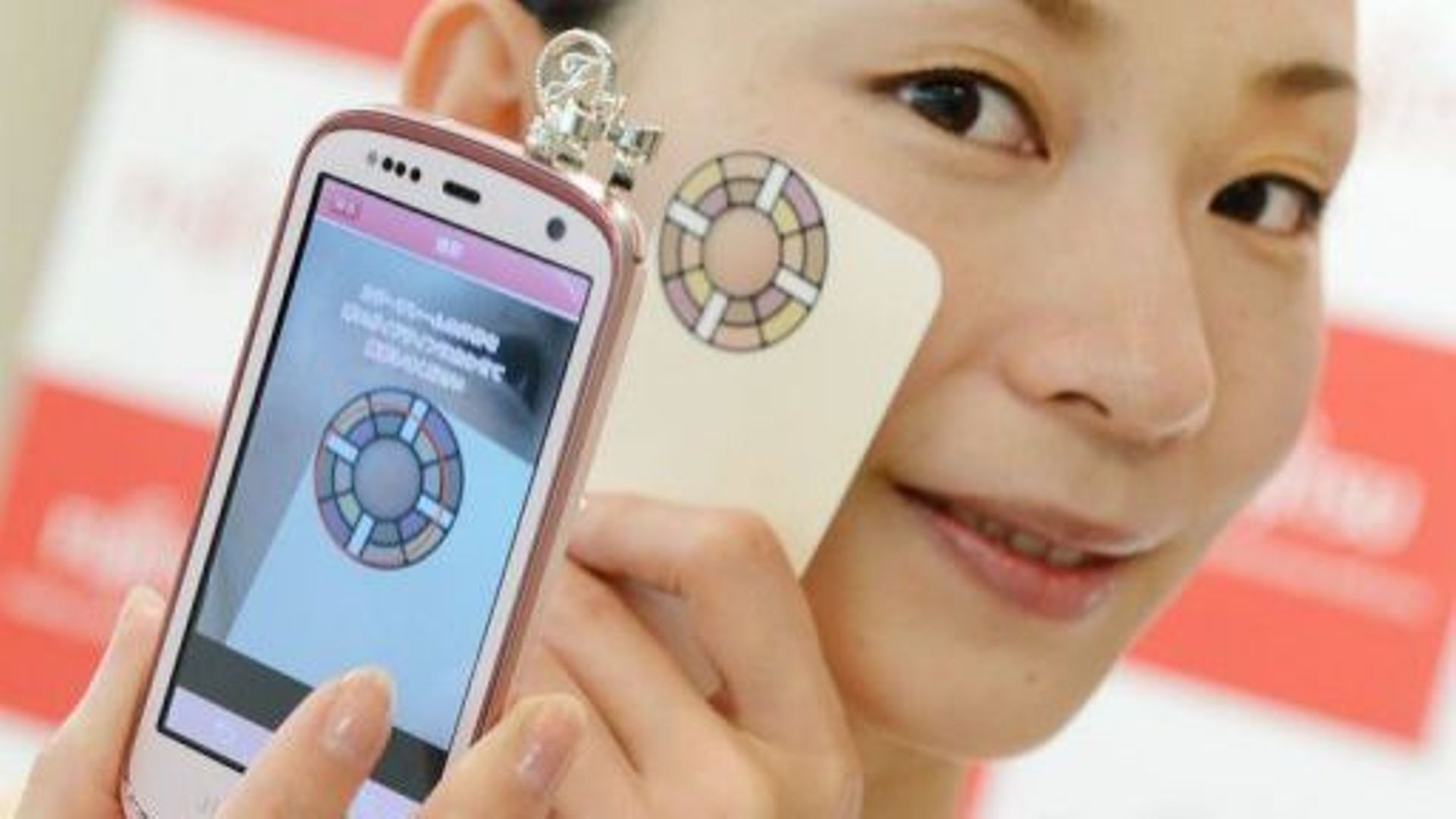 japon-prendre-soin-de-soi-et-de-sa-peau-grace-a-son-smartphone