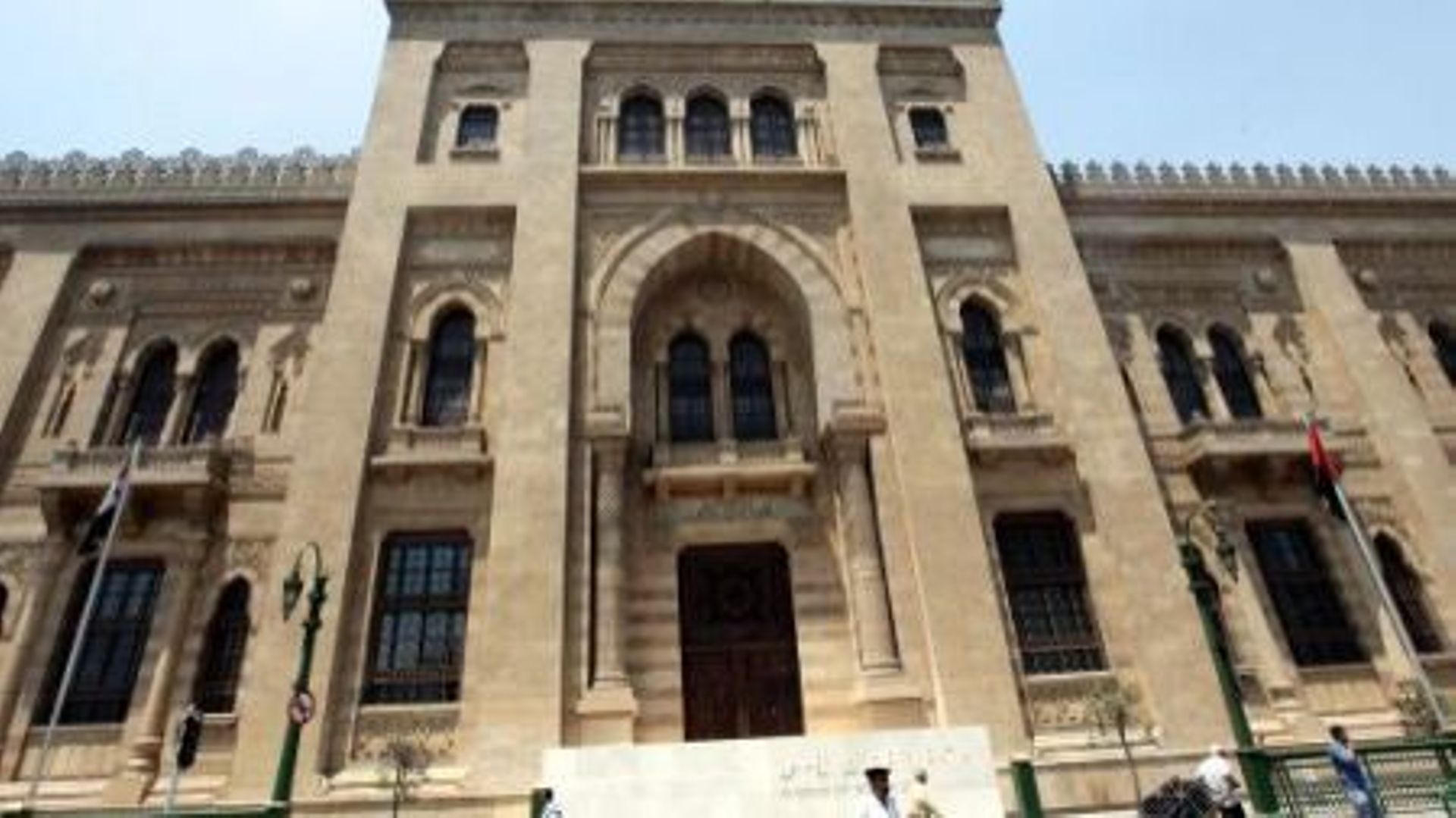 Le Musée d'art islamique du Caire, le plus grand au monde, rouvre ses