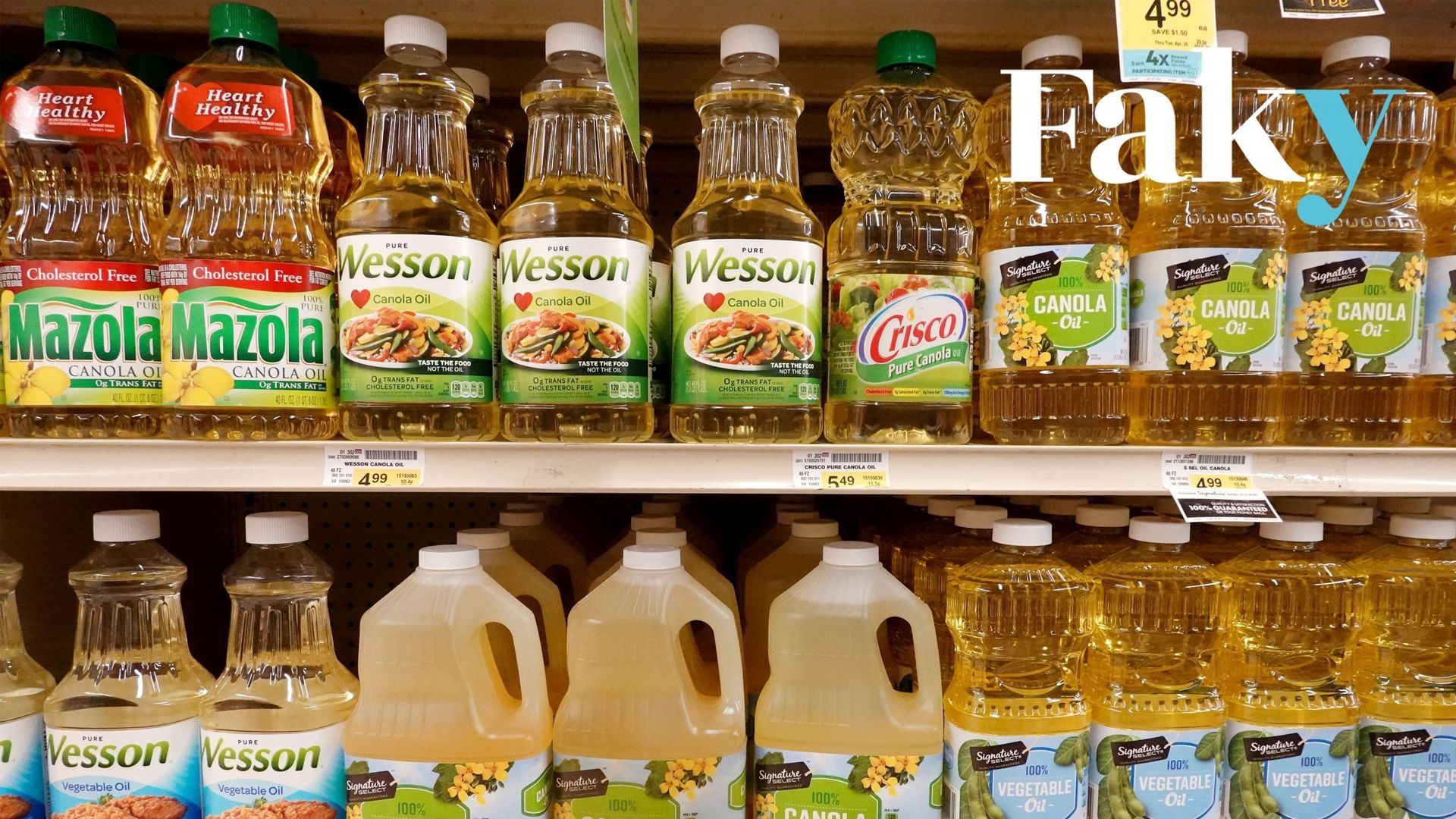Image d’illustration de bidons d’huile dans un supermarché.