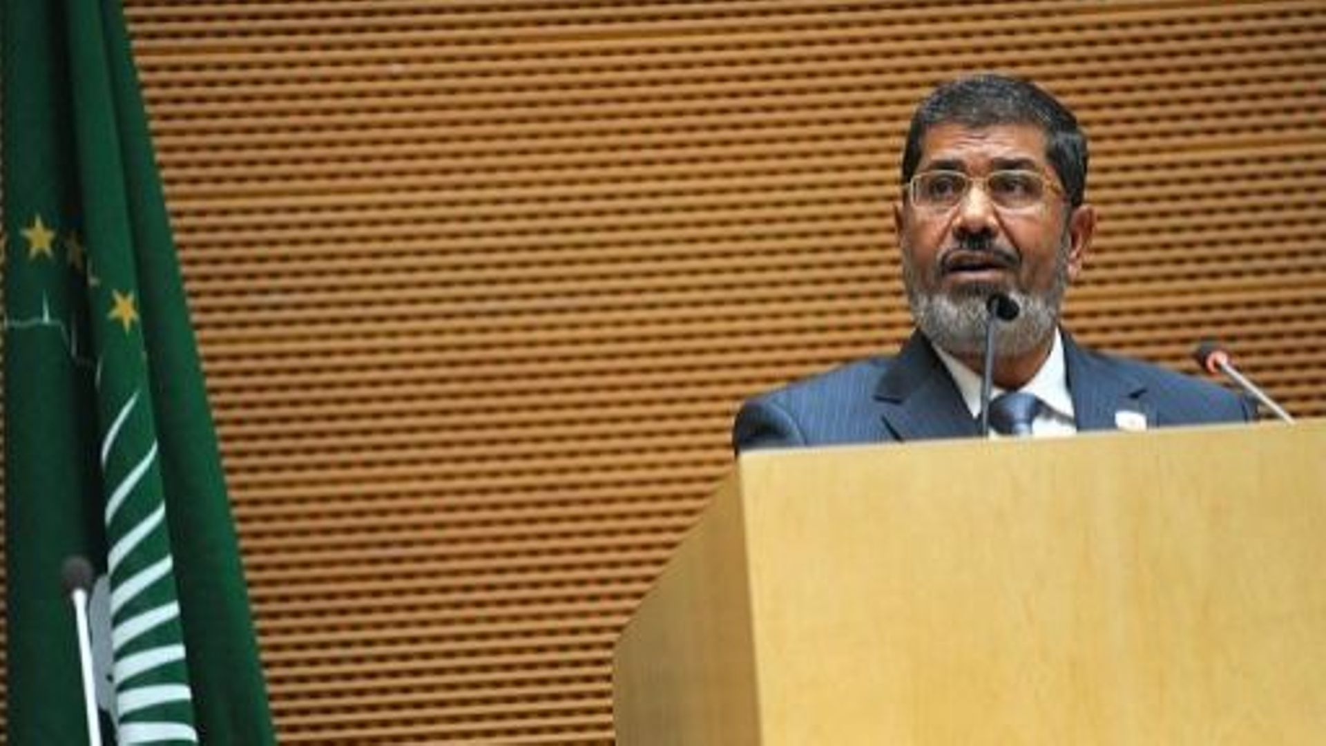 Le président égyptien Mohamed Morsi s'exprime le 15 juillet 2012 lors d'un sommet de l'Union africaine à Addis-Abeba