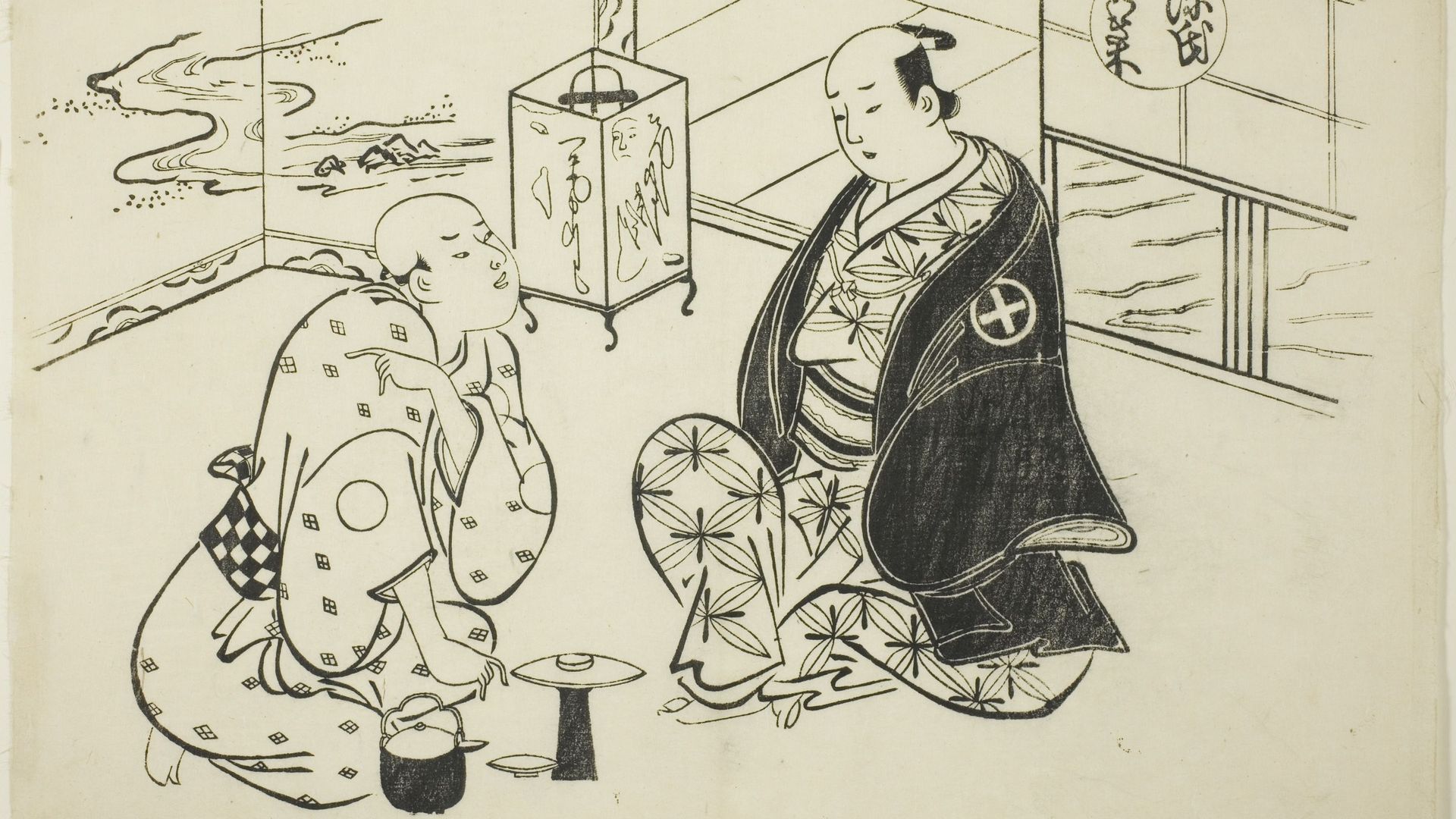 'Enfer et contre toutes' d’Akane Torikai, un manga féministe lumineux d
