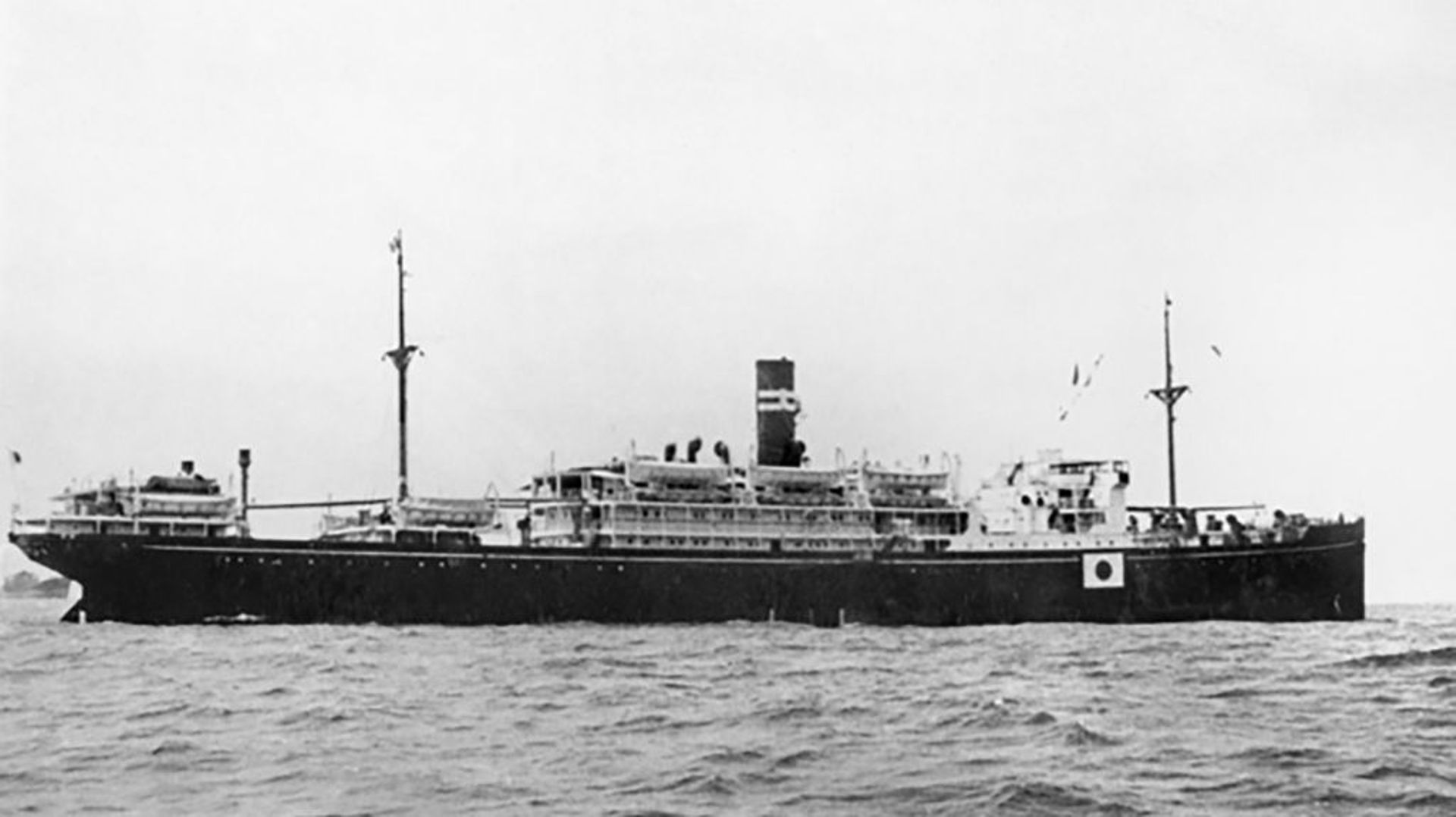 Photo de 1941 du navire de transport Montevideo Maru, de la collection du Mémorial australien de la guerre