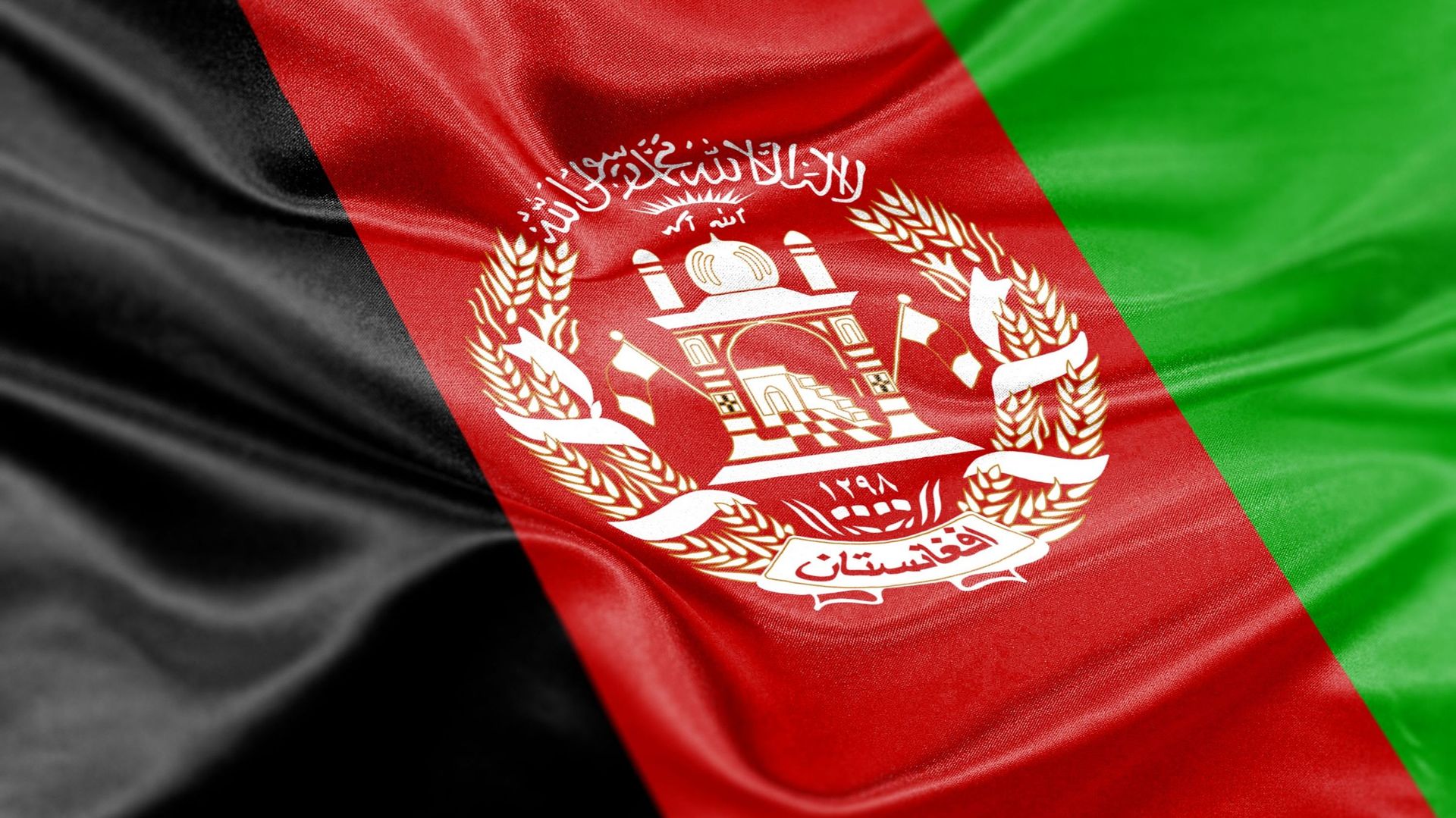 Drapeau afghan (illustration)