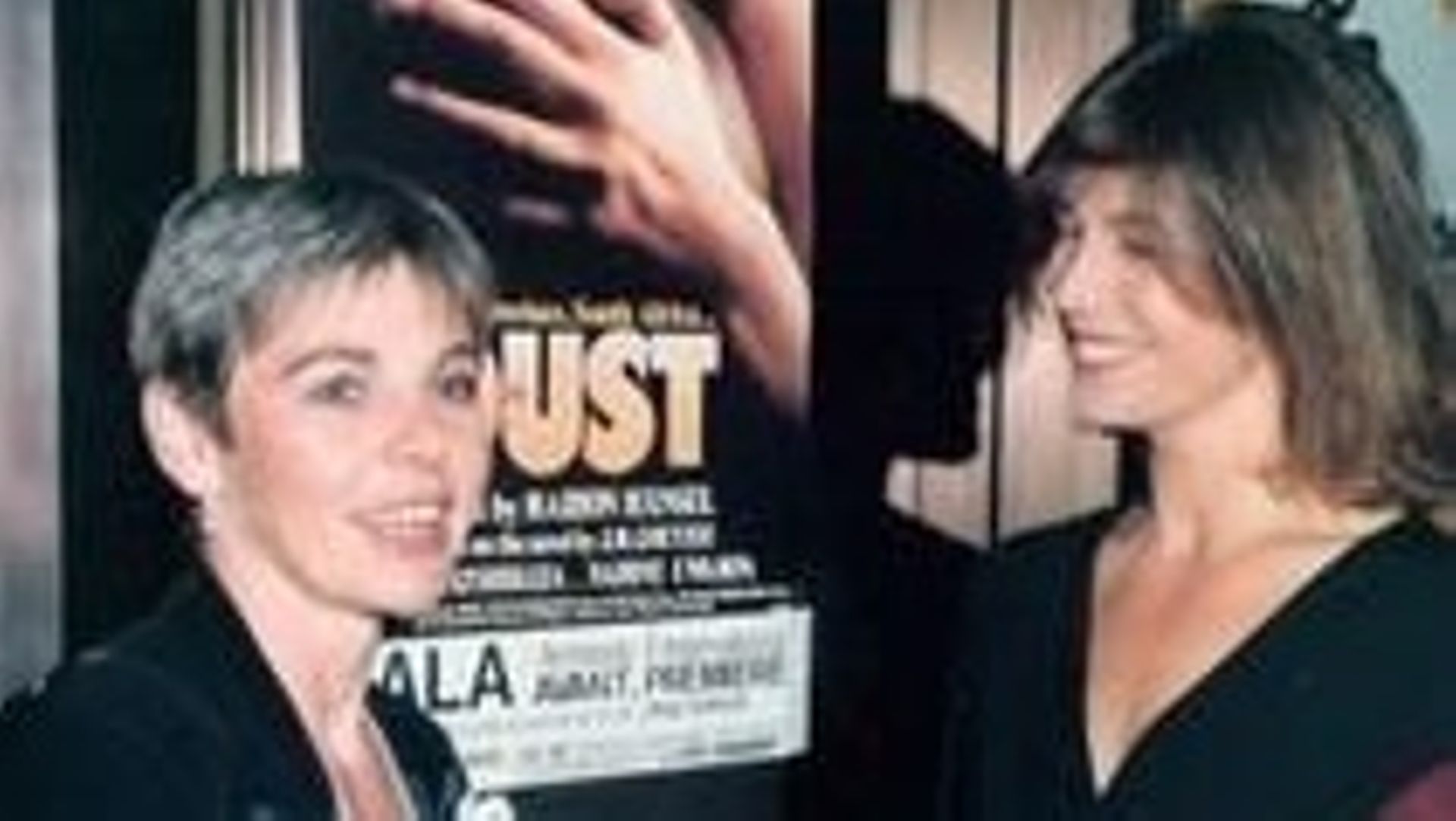 Marion Hänsel et Jane Birkin en 1984 à l'avant-première du film "Dust"