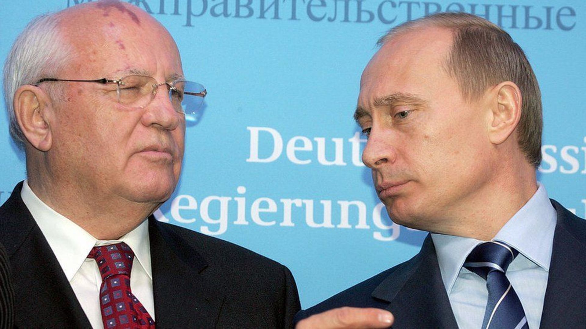 Mikhaïl Gorbatchev et Vladimir Poutine