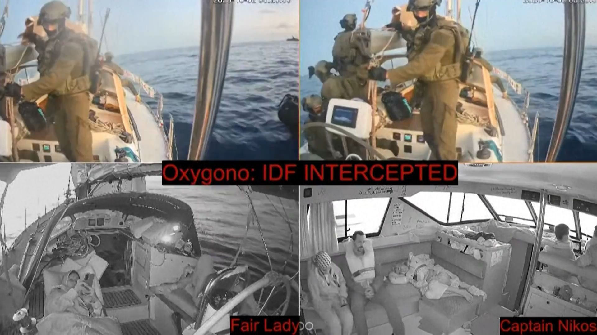 Interception de la flottille humanitaire par l'armée israélienne, "30 bateaux continuent leur route vers Gaza"