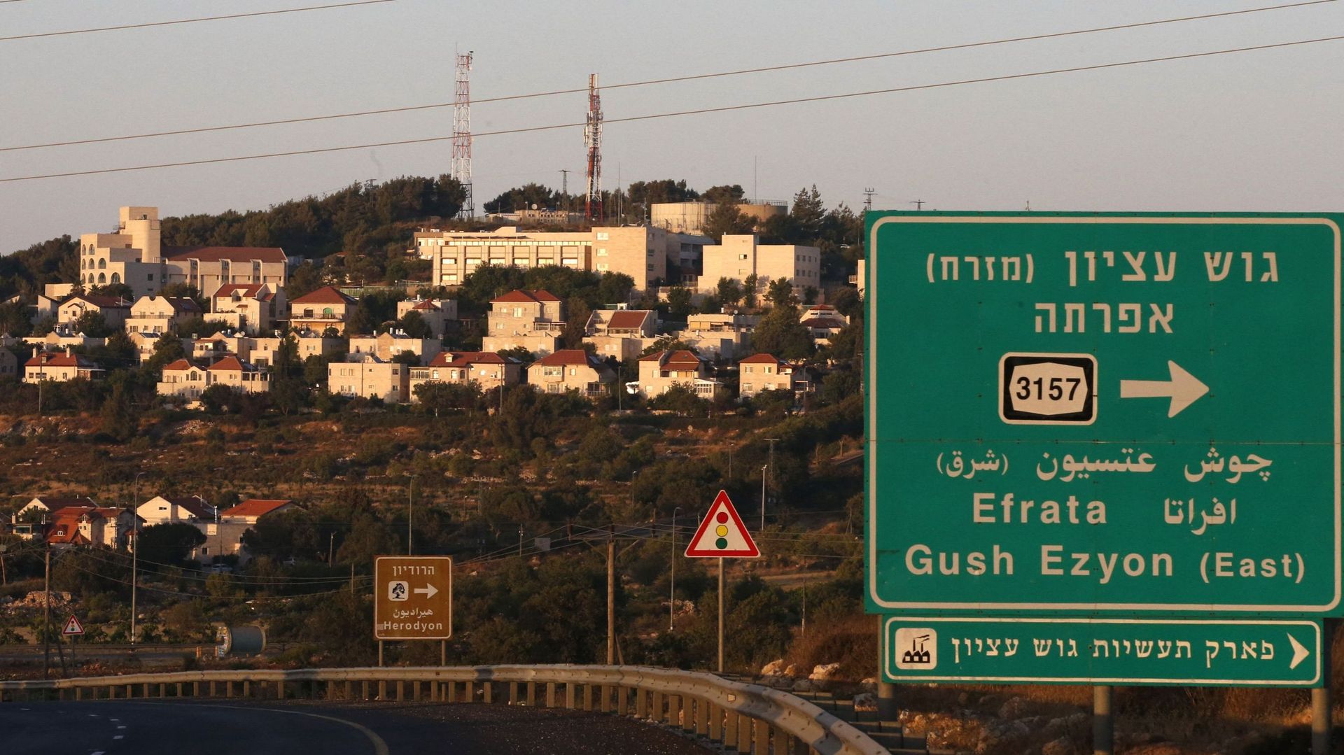 Près de Gush Etzion, en 2020