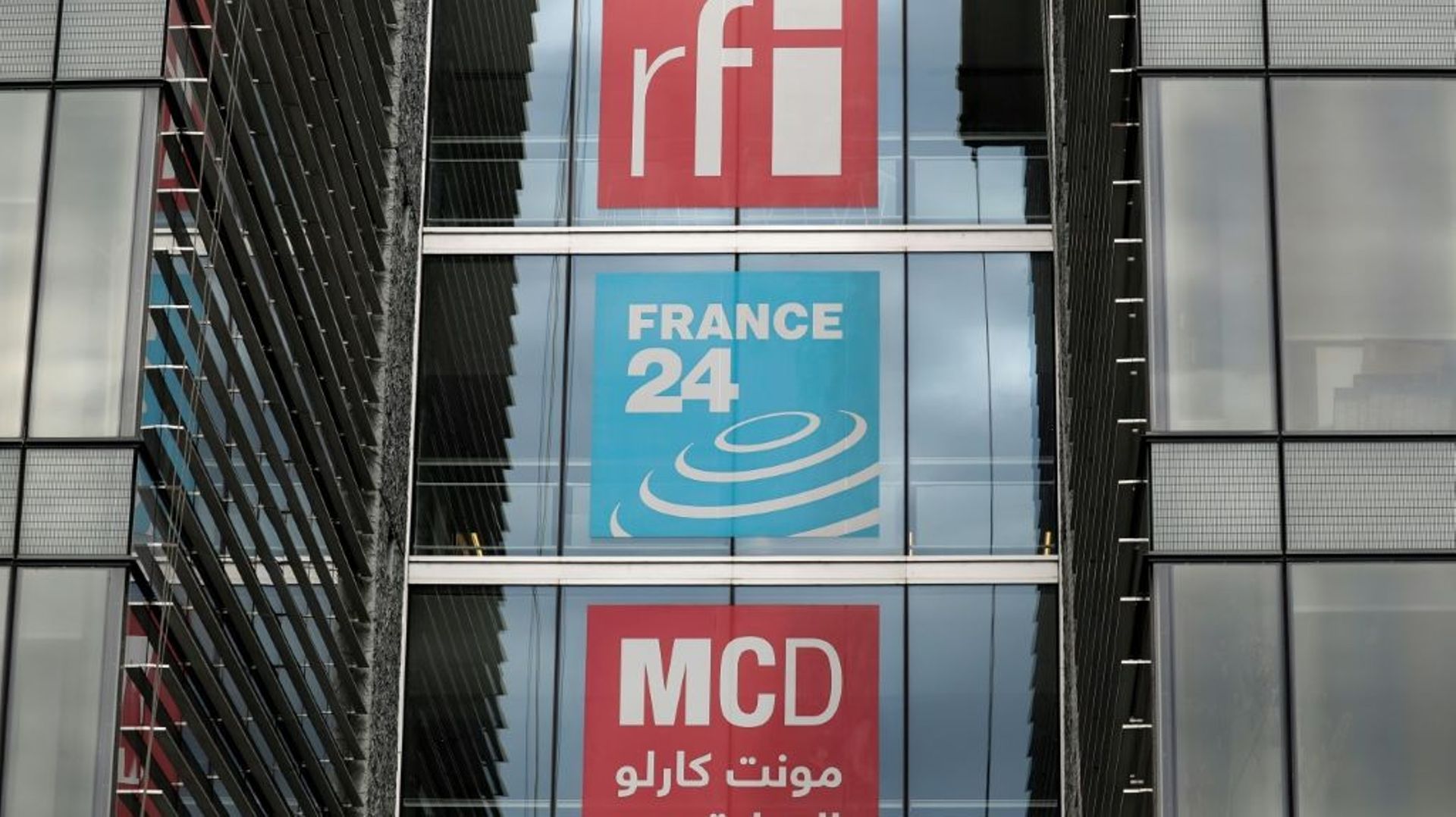 Le siège du groupe France Médias Monde (FMM), à Issy-les-Moulineaux, le 9 avril 2019 près de Paris