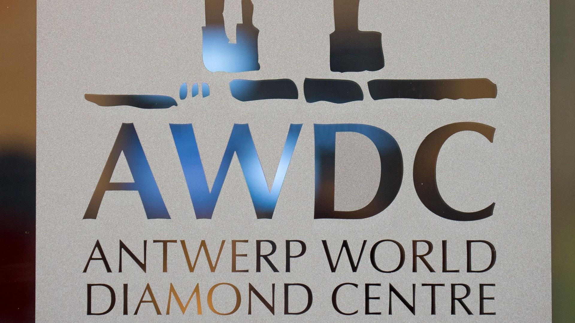 AWDC, l'association des diamantaires d'Anvers
