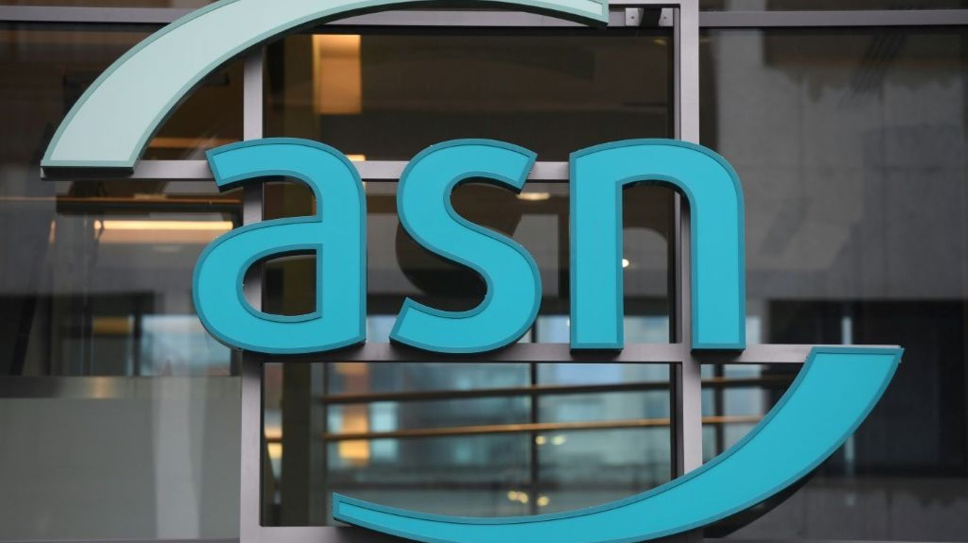 Logo de l'Autorité de sûreté nucléaire (ASN)  le 28 juin 2017 à son siège à Montrouge (Hauts-de-Seine)
