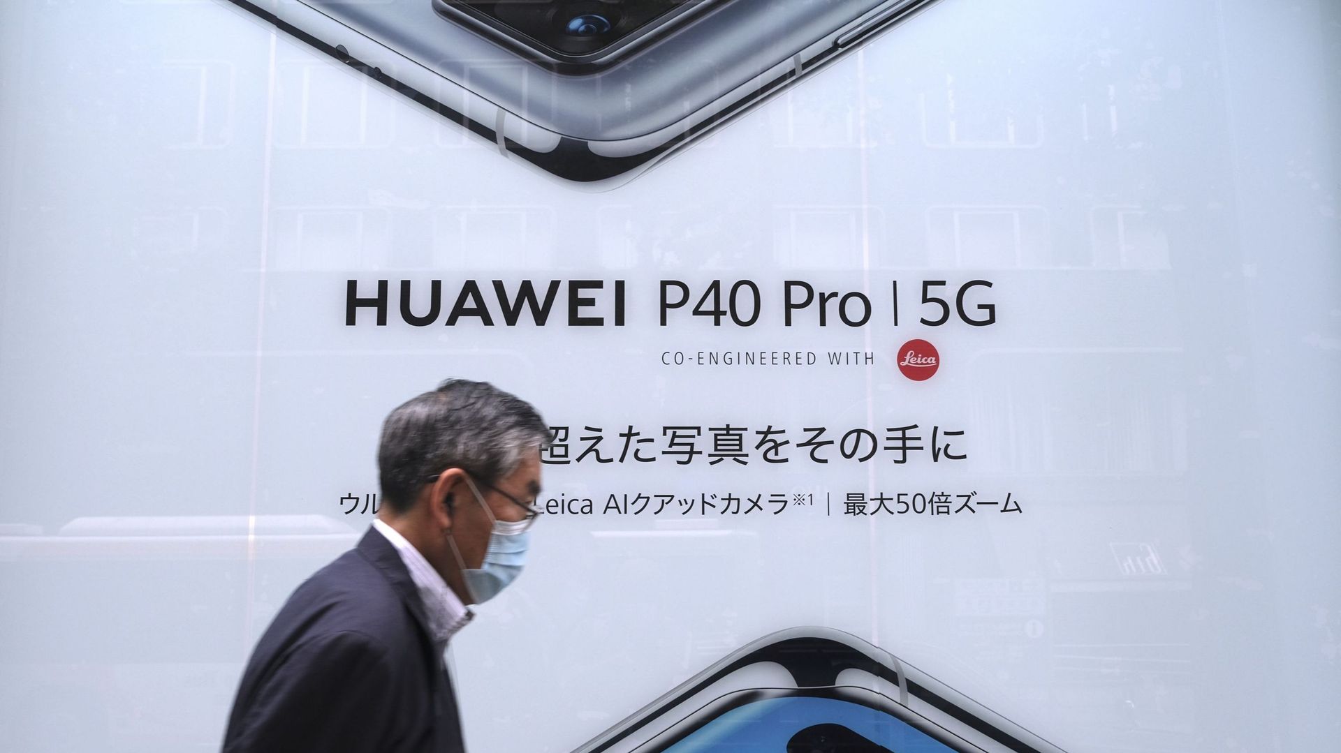 Soupçons d'espionnage autour de Huawei : "Impossible" de se passer de Huawei avant 10 ans, dit le patron de l'opérateur BT