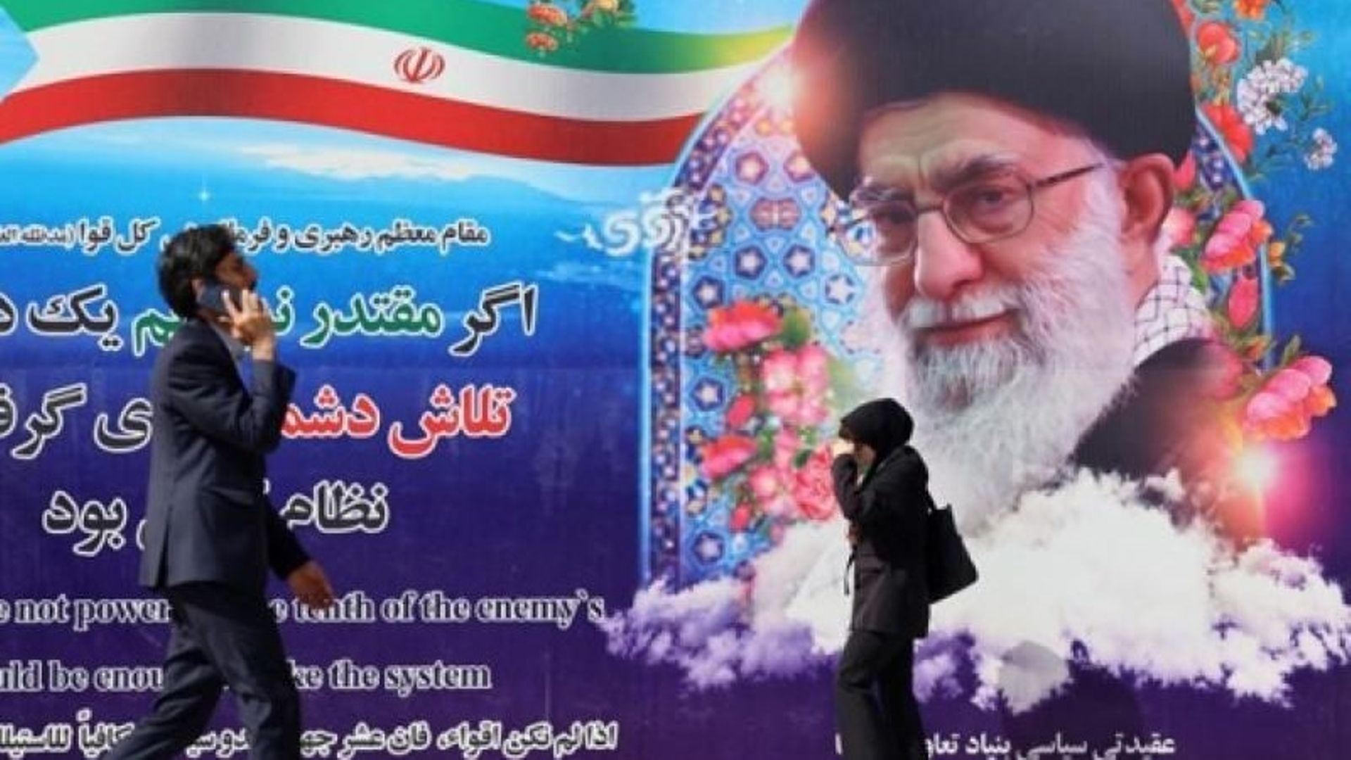 Khamenei dit à Trump qu’il "rêve" s’il pense avoir détruit les sites nucléaires iraniens