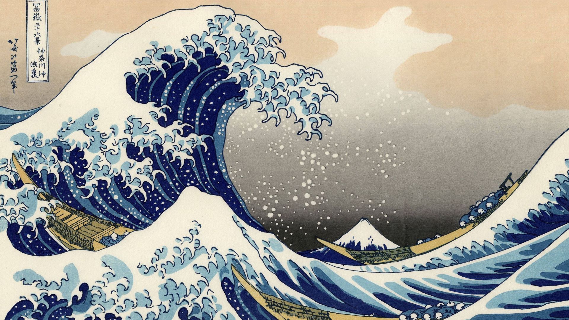 120 ans de la création de "La Mer" de Claude Debussy, une œuvre de ruptures