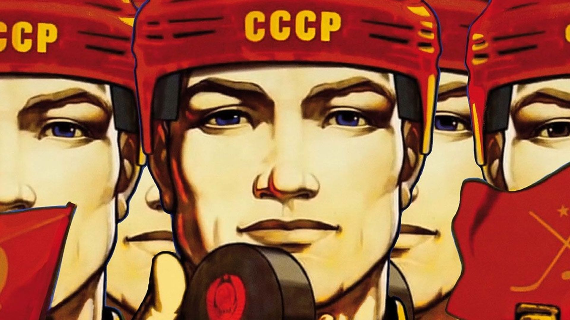 "Red Army" : les tristes coulisses d'une épopée sportive soviétique