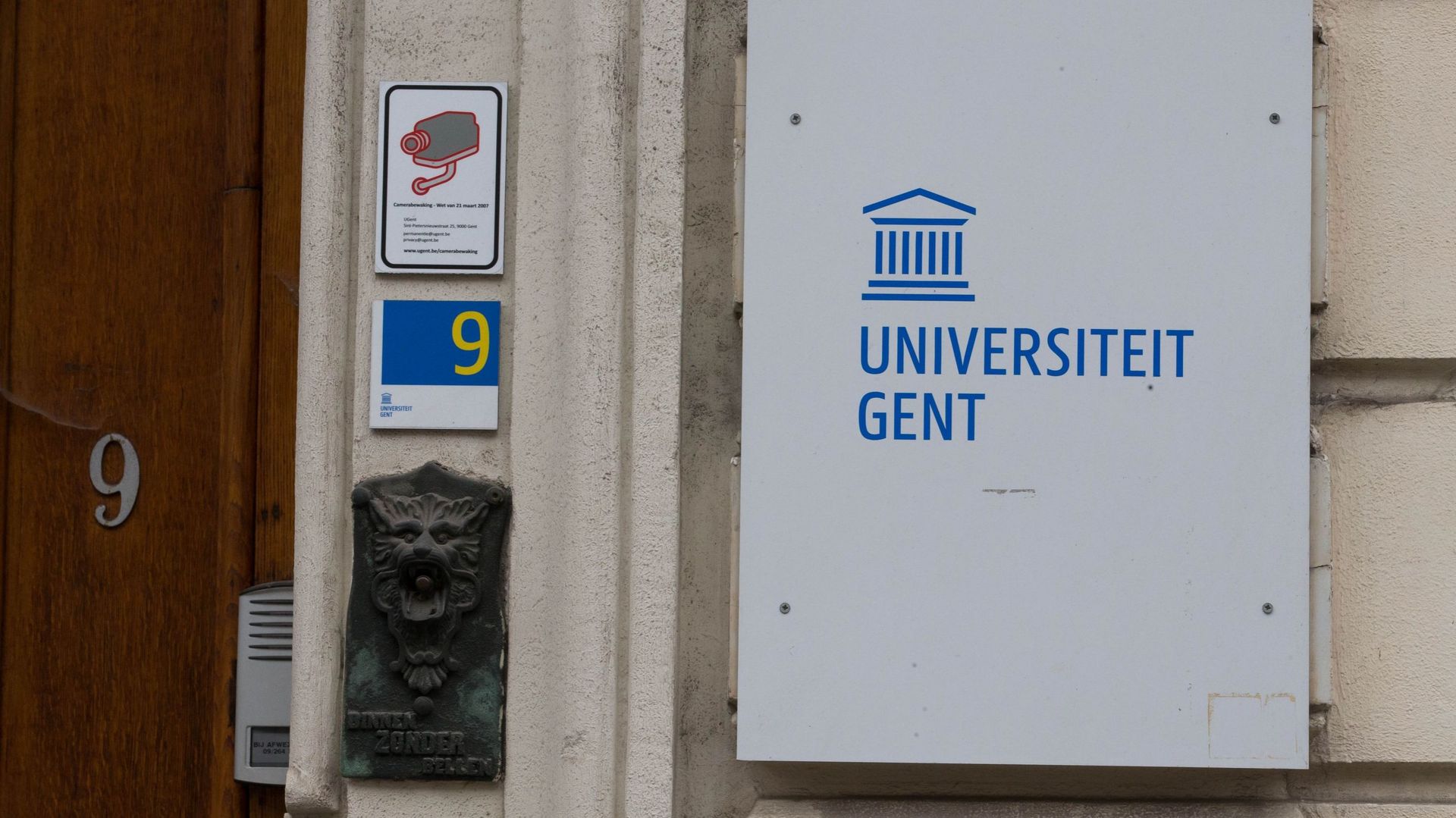 Une entrée de l'université de Gand