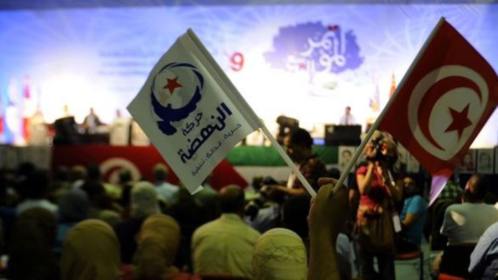 Le dernier congrès du parti Ennhada en juillet 2012 