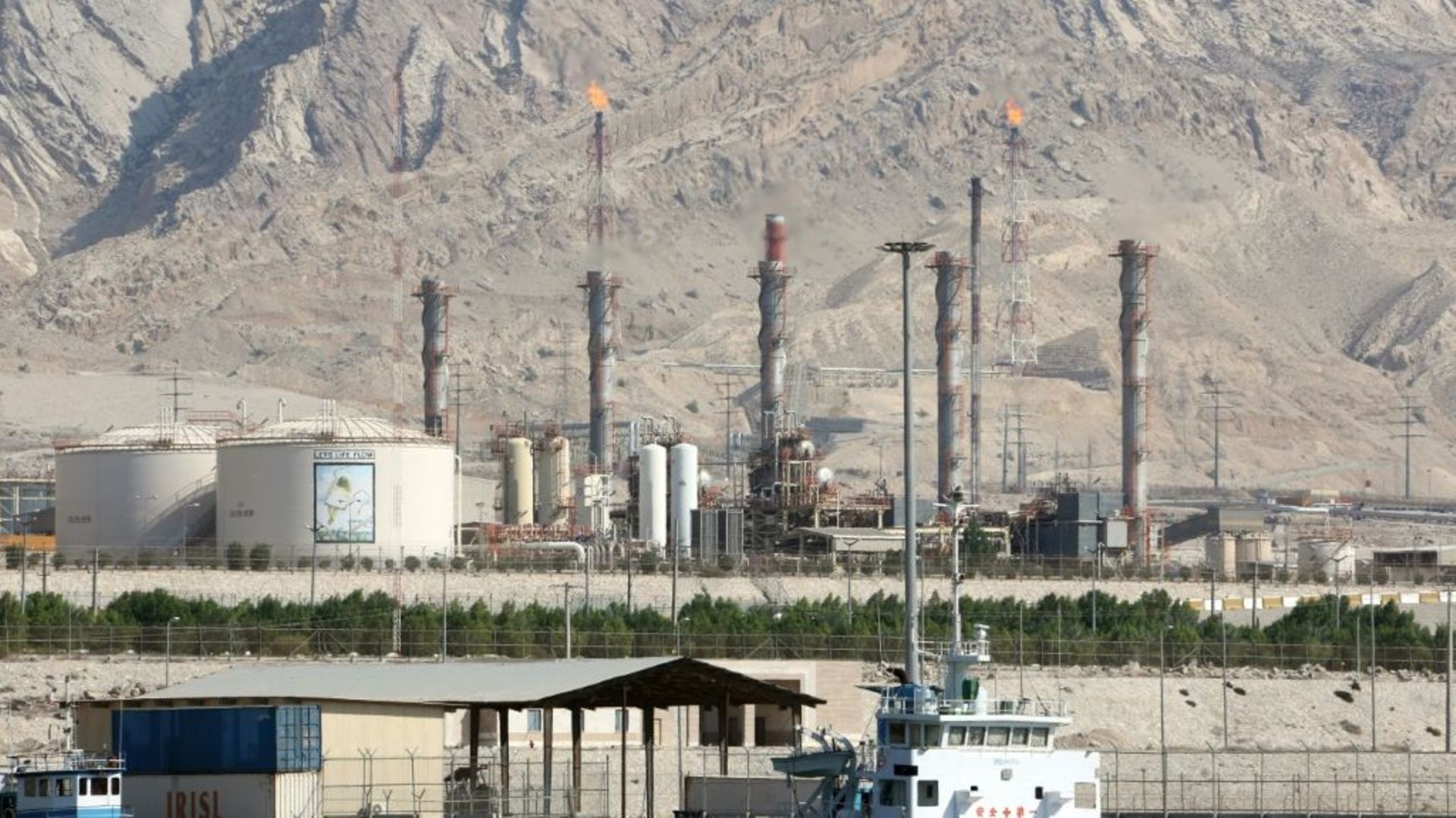 L'Iran inaugure cinq phases du champ gazier de Pars Sud RTBF Actus