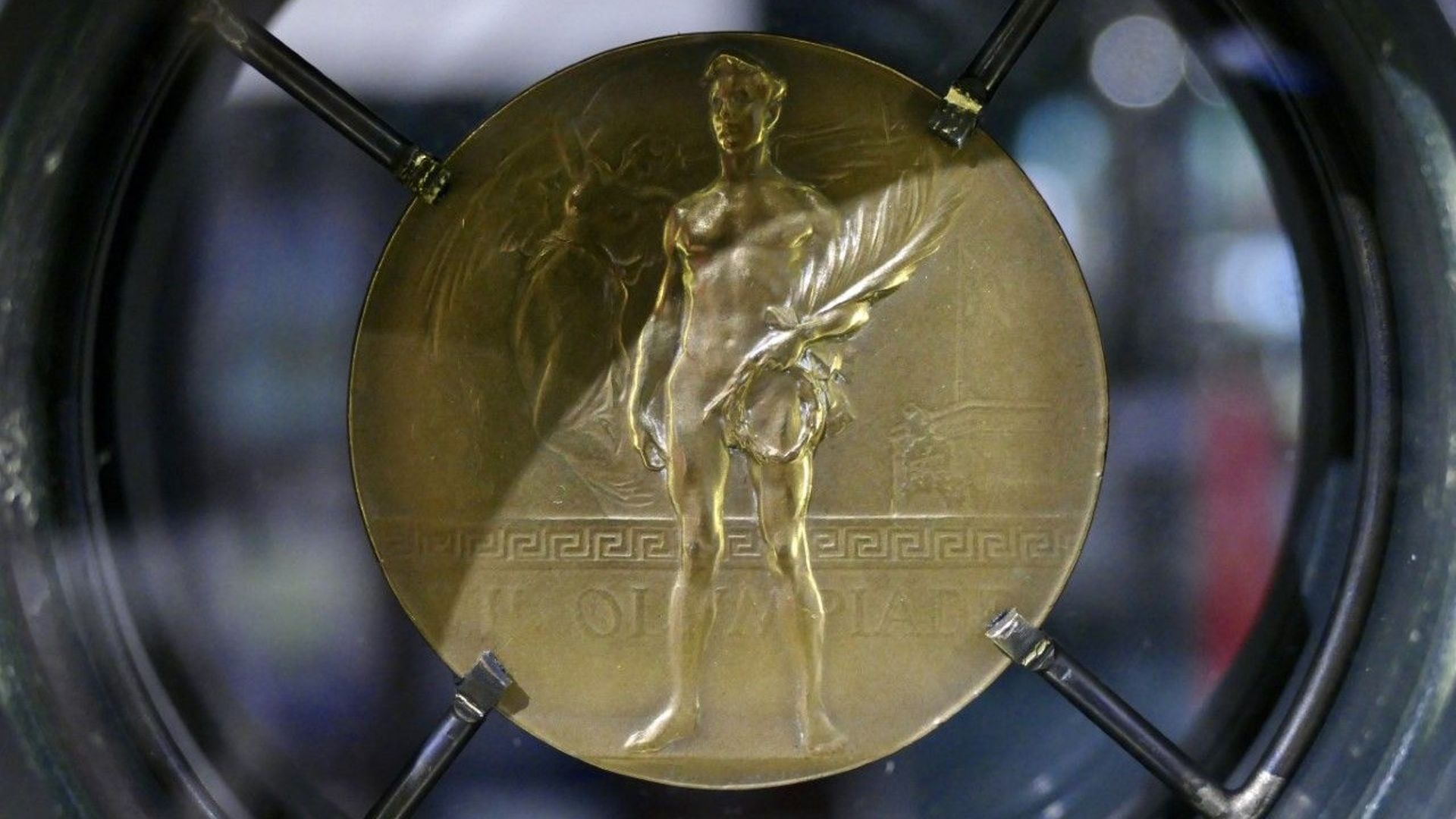 La médaille d'or des Jeux Olympiques d'Anvers
