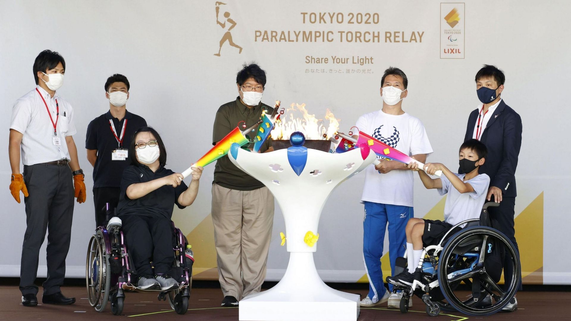 Le Jeux Paralympiques de Tokyo 2020 se déroulent du 24 août au 5 septembre 2021.