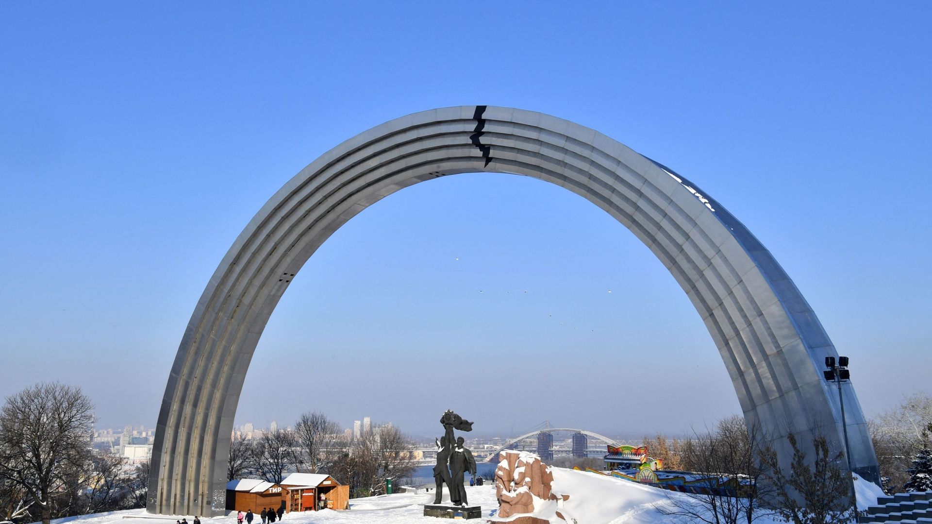 L’Arche rebaptisée ici photographiée lors de l’hiver 2018 quand les bombes ne pleuvaient pas encore sur Kiev.